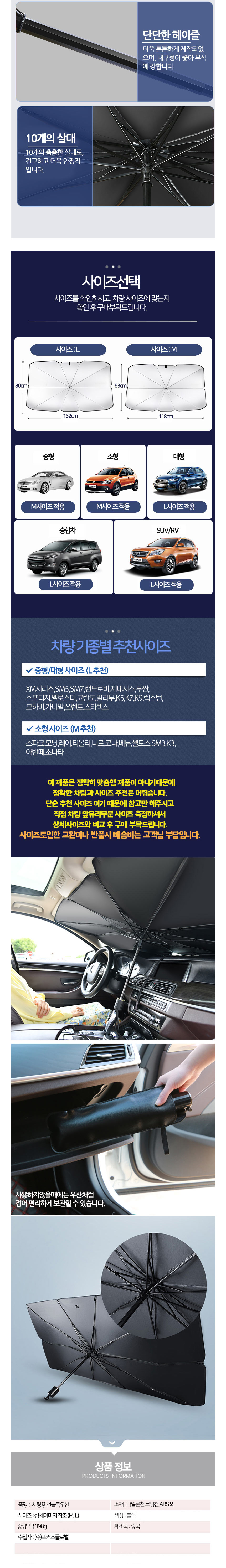 15031304_D3.jpg